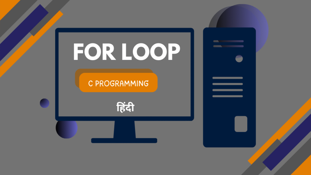 for loop in c feature image