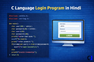 c language login program